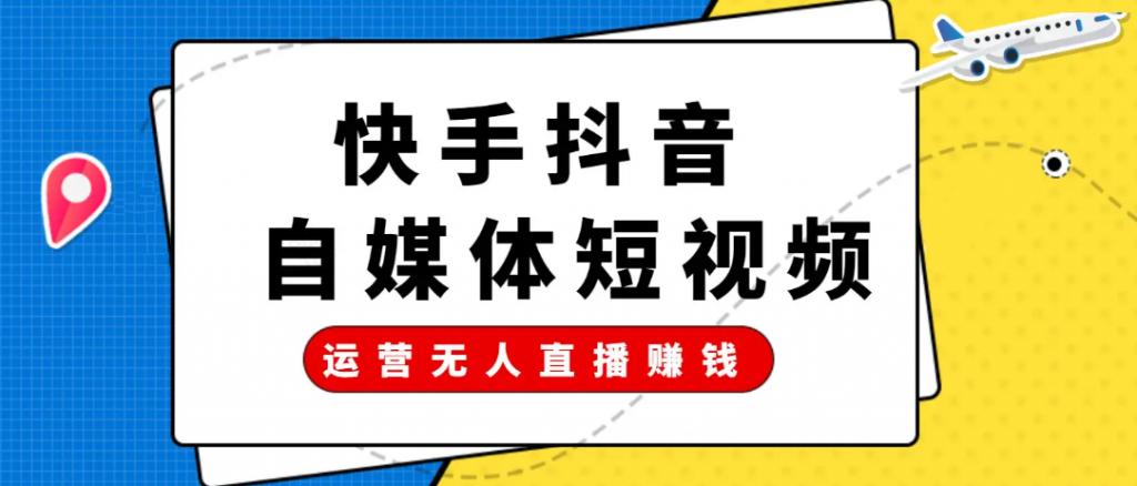 快手僵尸粉如何清除？