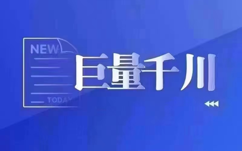 抖音粉丝购买平台